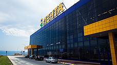 «Лента» продаст земельные участки в Новосибирске, Новокузнецке и Омске