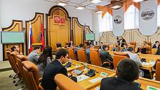 Депутаты не смогли с первого раза сформировать комиссию по выборам мэра Красноярска