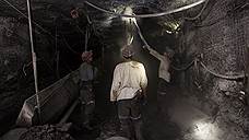 Кузбасская шахта стала лидером по подземной добыче в России