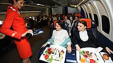 «Капитан» оспорил решение суда о расторжении договора с аэропортом Толмачево