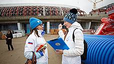 На Универсиаду в Красноярске будет продаваться 577 тысяч билетов