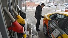 Андрей Травников не одобрил обращение депутатов по акцизам на бензин к премьер-министру