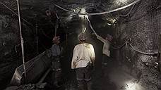 Угольная компания «Заречная» уходит в банкротство