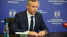 Глава Новосибирской области сообщил о подготовке новой мусорной концессии