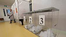 Три сибирских региона выделили на выборы губернаторов 1,1 млрд рублей