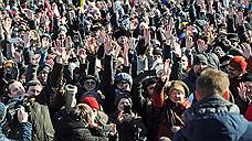 В Новосибирске запрещено митинговать на 56% территории
