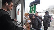 В Красноярске заведено дело о беспорядках в миграционном центре