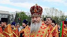 Новосибирский митрополит заступился за Иосифа Сталина