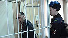 В Новосибирске приговорили террориста к 17 годам колонии строгого режима