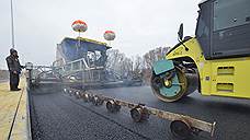 Три региона Сибири получат трансферты на строительство и ремонт дорог