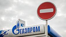 Сеть АЗС «Газпром» уходит из Красноярска