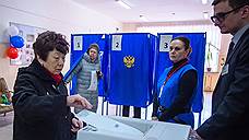 Выборы в Новосибирской области прошли спокойно — облизбирком