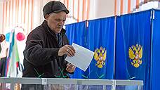 Явка на выборах президента превысила 10% в трех регионах Сибири