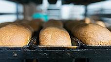 Власти Хакасии продают акции производителя хлеба за 14 млн рублей