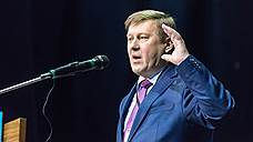 КПРФ начнет обсуждение кандидатуры на пост губернатора Новосибирской области в апреле
