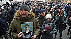 Стихийный митинг в Кемерове продлился около 11 часов