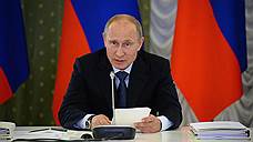 Владимир Путин встретится с врио главы Кузбасса