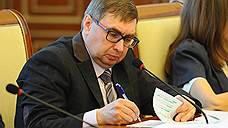 Андрей Травников назвал новых руководителей двух министерств