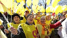 «Справедливая Россия» заявила о политических амбициях на выборах в Кузбассе