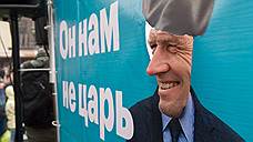 В Красноярске задержан соорганизатор митинга «Он нам не царь»