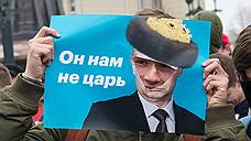 Четверо сторонников Алексея Навального в Красноярске обжалуют свой арест