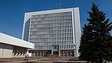 В Новосибирской области назначили дату досрочных выборов губернатора