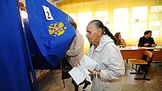 Первый кандидат в губернаторы Новосибирской области официально выдвинулся на выборы