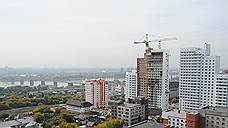 В Новосибирской области на 20% выросли объемы построенного жилья