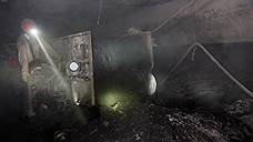 На шахте «Ерунаковская» в Кузбассе произошло задымление