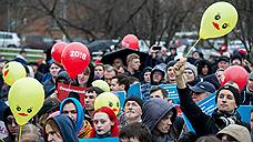 Сторонники Алексея Навального в Сибири поддержат протест против пенсионной реформы
