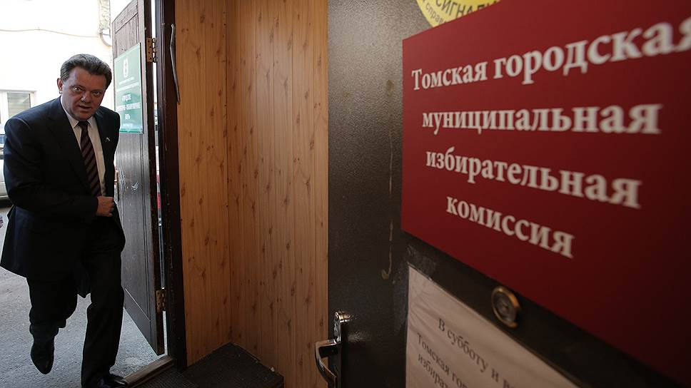 Кто уже сдал документы об участии выборах мэра Томска