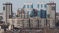 Дефицит средств по капремонту МКД в Новосибирской области оценен в 91,4 млрд рублей