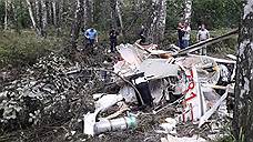 МАК выяснит причины крушения самолета под Новосибирском