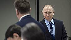 «Дождь» сообщил о визите Владимира Путина в Сибирь перед выборами губернаторов