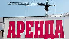 Новосибирские застройщики должны мэрии 2,8 млрд рублей за аренду земли