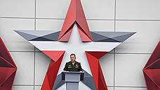 Сергей Шойгу объявил в Абакане о крупнейших с 1981 года военных учениях