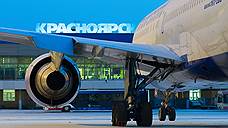 Аэропорт Красноярска увеличил пассажиропоток на 17% за семь месяцев