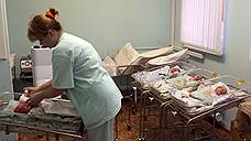 Рождаемость упала во всех регионах Сибири