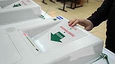 Наблюдатели сообщают о нарушениях на выборах в Сибири