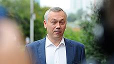 Андрей Травников побеждает на выборах губернатора Новосибирской области