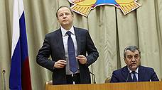 Виктор Томенко вступил в должность губернатора Алтайского края