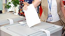 Экс-кандидат на пост главы Хакасии призвал голосовать чистыми бюллетенями во втором туре