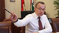 Новосибирский губернатор назвал первых кандидатов в правительство
