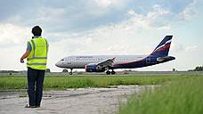 «Аэрофлот» отсудил $50 тысяч у аэропорта Толмачево за повреждение самолета