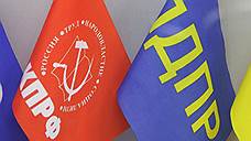 КПРФ и ЛДПР создадут коалицию в Хакасии