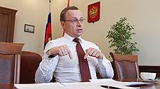 Новосибирские депутаты утвердили трех членов правительства