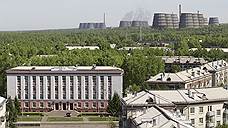 На площадке СХК построят хранилище радиоактивных отходов за 5 млрд рублей
