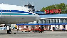 Вечерние рейсы из Кемерово в Москву запустят 28 октября