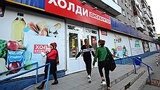 Сбербанк предъявил «Холидею» требования на 6,7 млрд рублей