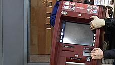 Томский суд вынес приговор грабителям банкоматов